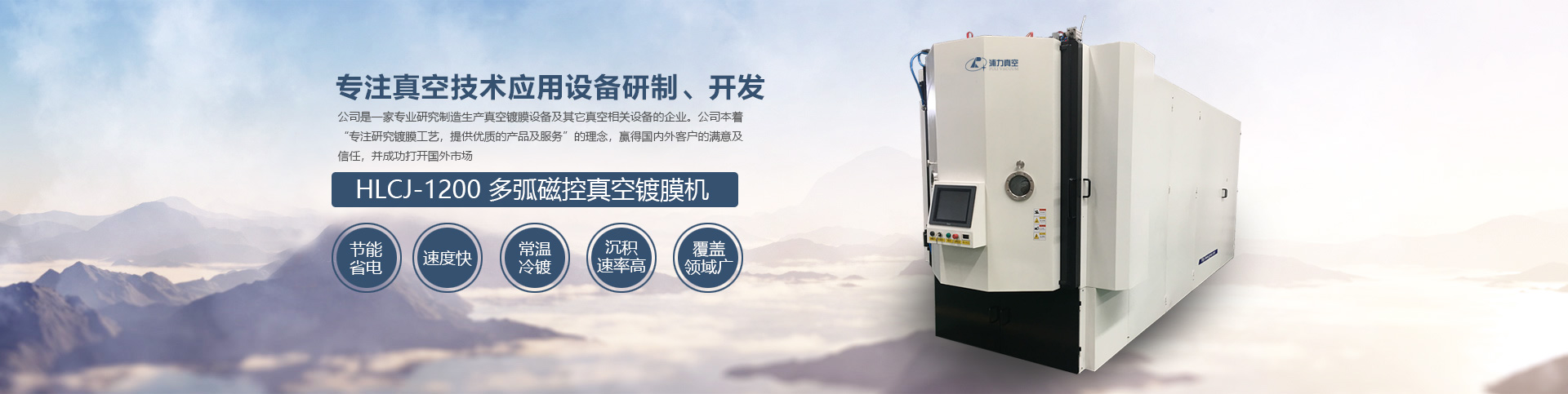 負(fù)壓放水器-礦用封孔器-礦用孔板流量計(jì)-快速排渣器河南路礦科技有限公司