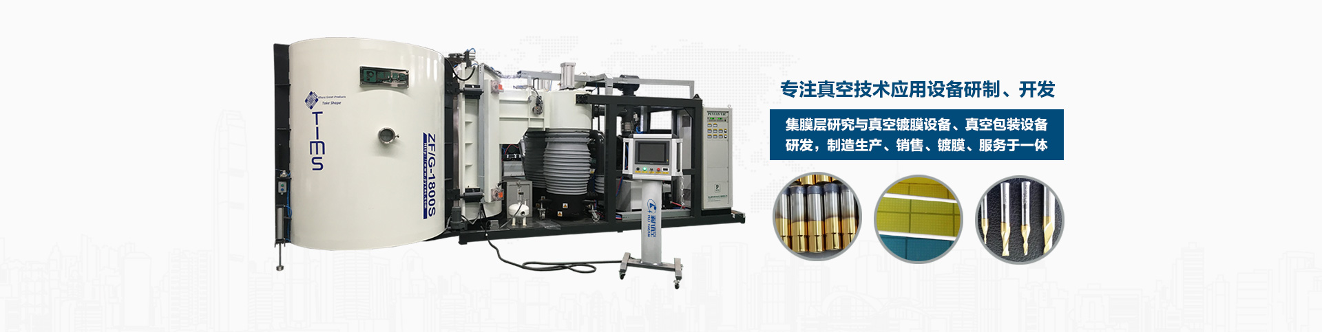 負(fù)壓放水器-礦用封孔器-礦用孔板流量計(jì)-快速排渣器河南路礦科技有限公司